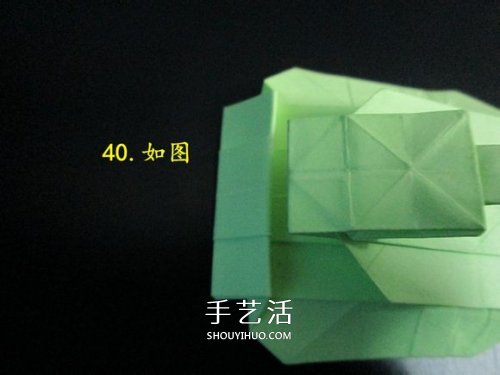 手工折紙?zhí)箍藞D解教程 坦克怎么折的詳細(xì)步驟 -  www.rpnrmr.com