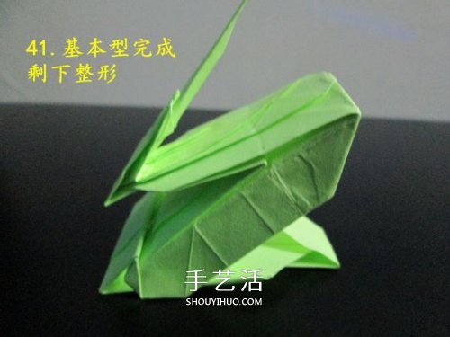 手工折紙?zhí)箍藞D解教程 坦克怎么折的詳細(xì)步驟 -  www.rpnrmr.com