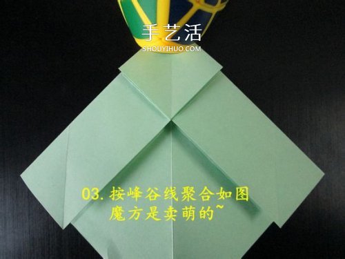 手工折紙?zhí)箍藞D解教程 坦克怎么折的詳細(xì)步驟 -  www.rpnrmr.com