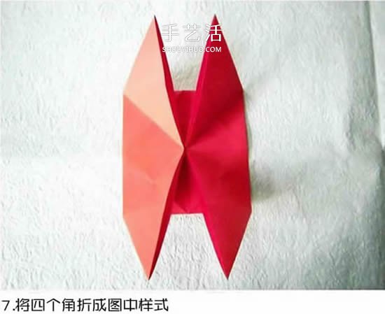 體型最大的蝴蝶 美麗鳳尾蝶的折紙方法圖解 -  www.rpnrmr.com
