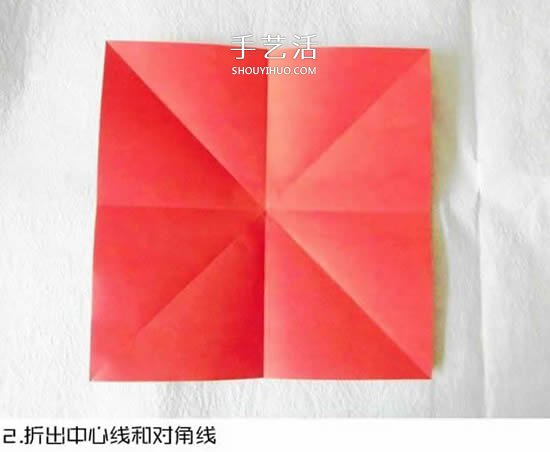 體型最大的蝴蝶 美麗鳳尾蝶的折紙方法圖解 -  www.rpnrmr.com