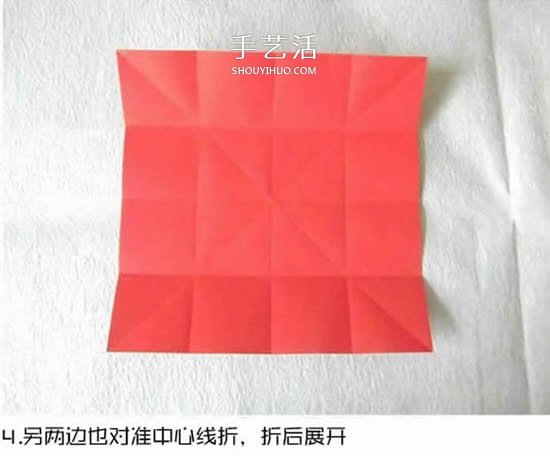 體型最大的蝴蝶 美麗鳳尾蝶的折紙方法圖解 -  www.rpnrmr.com