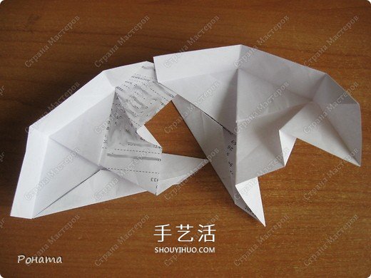 情人節(jié)八角盒子的折法 漂亮情人節(jié)禮品盒折紙 -  www.rpnrmr.com