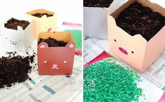 牛奶盒廢物利用 手工制作簡(jiǎn)易花盆的方法圖解 -  www.rpnrmr.com