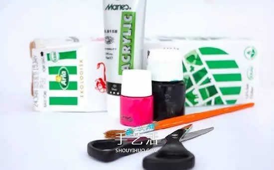 牛奶盒廢物利用 手工制作簡(jiǎn)易花盆的方法圖解 -  www.rpnrmr.com