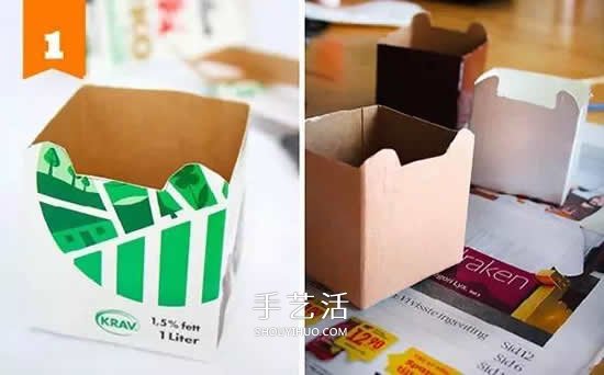 牛奶盒廢物利用 手工制作簡(jiǎn)易花盆的方法圖解 -  www.rpnrmr.com