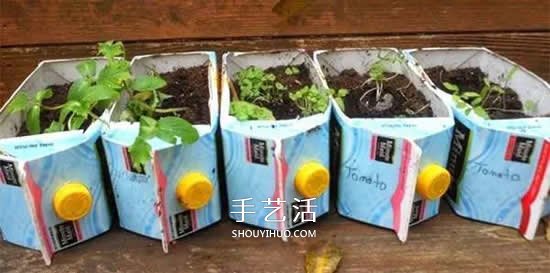 牛奶盒廢物利用 手工制作簡(jiǎn)易花盆的方法圖解 -  www.rpnrmr.com