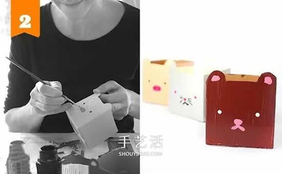 牛奶盒廢物利用 手工制作簡(jiǎn)易花盆的方法圖解 -  www.rpnrmr.com