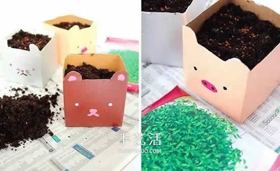 牛奶盒廢物利用 手工制作簡(jiǎn)易花盆的方法圖解 -  www.rpnrmr.com