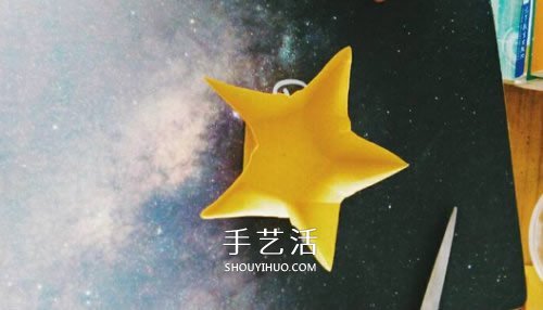 立體小星星的折法圖解 漂亮五角星怎么折教程 -  www.rpnrmr.com