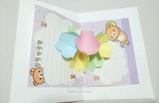 簡單又可愛花朵賀卡DIY 適合教師節(jié)和母親節(jié) -  www.rpnrmr.com