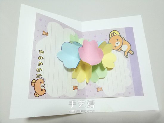 簡單又可愛花朵賀卡DIY 適合教師節(jié)和母親節(jié) -  www.rpnrmr.com