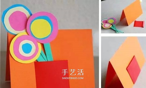 可愛花朵盆栽賀卡 完美的教師節(jié)賀卡手工制作 -  www.rpnrmr.com