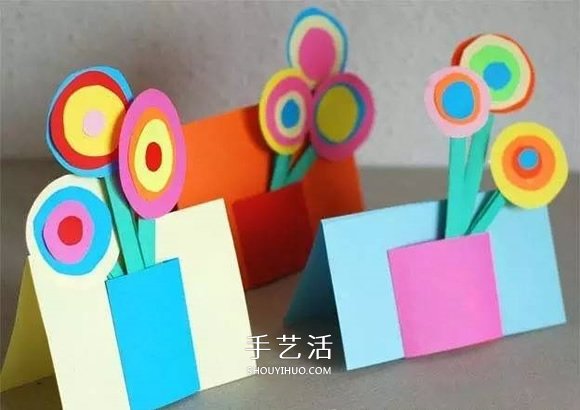 可愛花朵盆栽賀卡 完美的教師節(jié)賀卡手工制作 -  www.rpnrmr.com