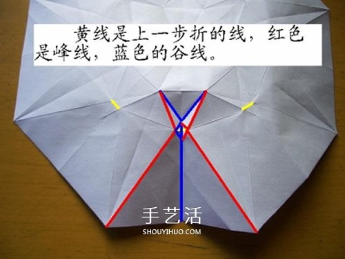 情人節(jié)做一個(gè)小禮物 手工折紙立體鉆石的折法 -  www.rpnrmr.com