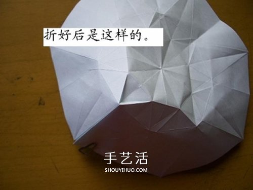 情人節(jié)做一個(gè)小禮物 手工折紙立體鉆石的折法 -  www.rpnrmr.com