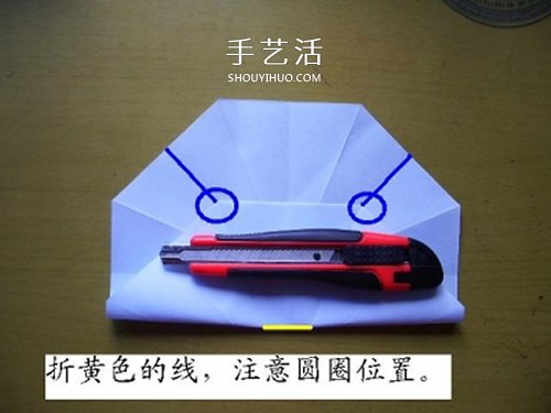 情人節(jié)做一個(gè)小禮物 手工折紙立體鉆石的折法 -  www.rpnrmr.com