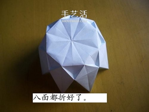 情人節(jié)做一個(gè)小禮物 手工折紙立體鉆石的折法 -  www.rpnrmr.com