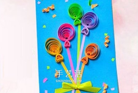 衍紙做好看教師節(jié)賀卡 衍紙立體熱氣球賀卡DIY -  www.rpnrmr.com