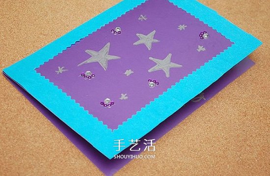 自制教師節(jié)賀卡：好看星星賀卡的做法圖解 -  www.rpnrmr.com