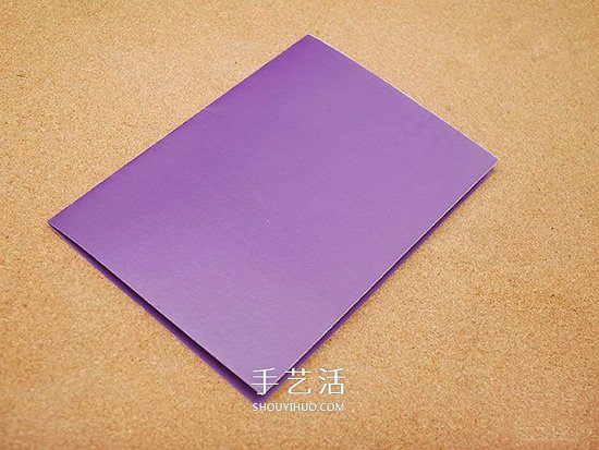 自制教師節(jié)賀卡：好看星星賀卡的做法圖解 -  www.rpnrmr.com