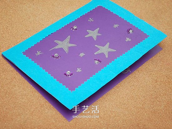 自制教師節(jié)賀卡：好看星星賀卡的做法圖解 -  www.rpnrmr.com