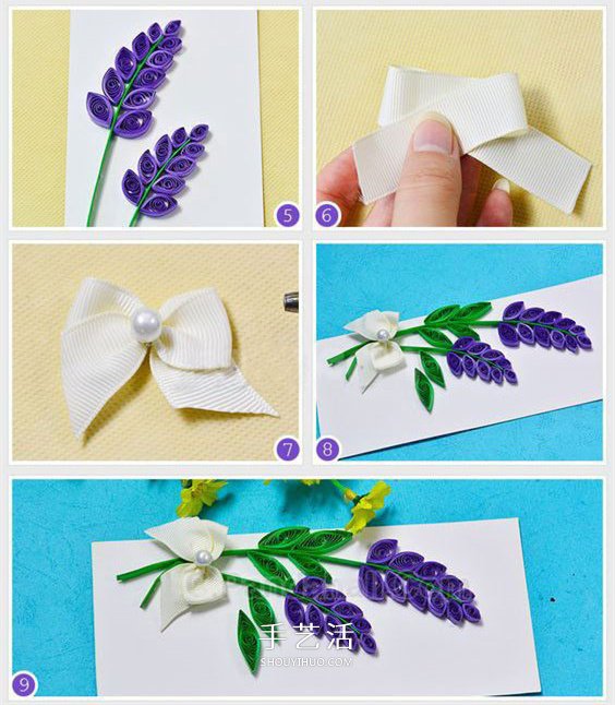 情人節(jié)賀卡DIY：美麗的衍紙風(fēng)信子賀卡制作 -  www.rpnrmr.com