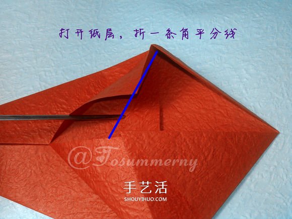 立體海馬的折疊方法 手工折紙精致海馬怎么折 -  www.rpnrmr.com