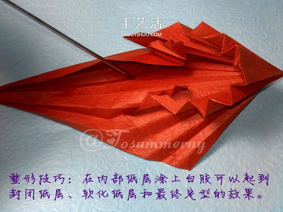 立體海馬的折疊方法 手工折紙精致海馬怎么折 -  www.rpnrmr.com