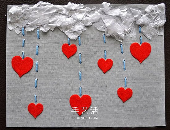 教師節(jié)創(chuàng)意賀卡：漂亮愛(ài)心雨賀卡手工制作 -  www.rpnrmr.com