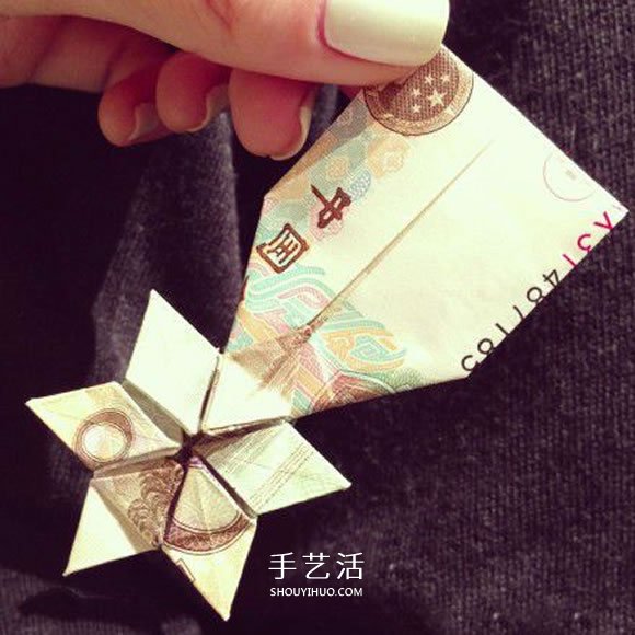 紙幣勛章怎么折圖解 手工折紙勛章的方法 -  www.rpnrmr.com