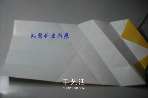 紙幣勛章怎么折圖解 手工折紙勛章的方法 -  www.rpnrmr.com