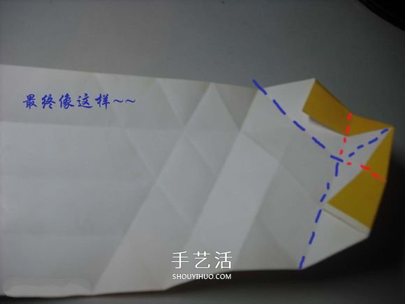 紙幣勛章怎么折圖解 手工折紙勛章的方法 -  www.rpnrmr.com