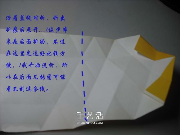 紙幣勛章怎么折圖解 手工折紙勛章的方法 -  www.rpnrmr.com