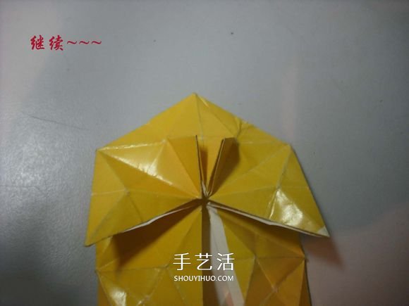 紙幣勛章怎么折圖解 手工折紙勛章的方法 -  www.rpnrmr.com