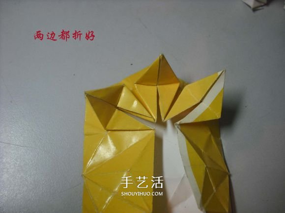 紙幣勛章怎么折圖解 手工折紙勛章的方法 -  www.rpnrmr.com