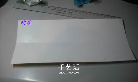 紙幣勛章怎么折圖解 手工折紙勛章的方法 -  www.rpnrmr.com