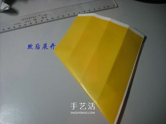 紙幣勛章怎么折圖解 手工折紙勛章的方法 -  www.rpnrmr.com