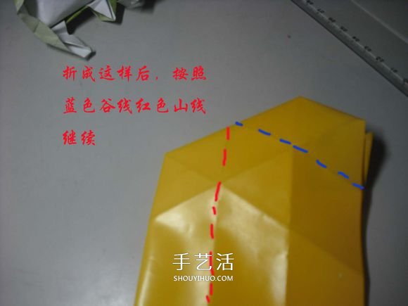 紙幣勛章怎么折圖解 手工折紙勛章的方法 -  www.rpnrmr.com