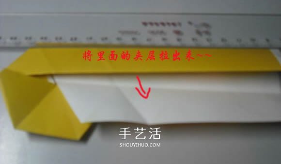 紙幣勛章怎么折圖解 手工折紙勛章的方法 -  www.rpnrmr.com