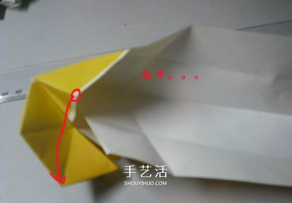 紙幣勛章怎么折圖解 手工折紙勛章的方法 -  www.rpnrmr.com