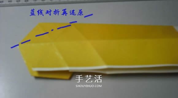 紙幣勛章怎么折圖解 手工折紙勛章的方法 -  www.rpnrmr.com