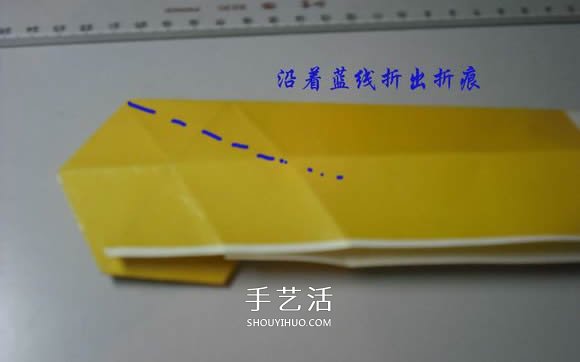 紙幣勛章怎么折圖解 手工折紙勛章的方法 -  www.rpnrmr.com