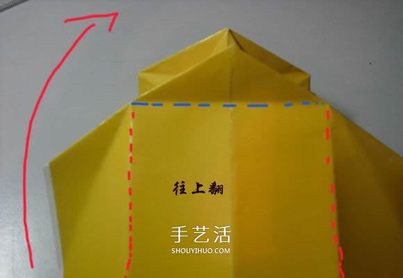 紙幣勛章怎么折圖解 手工折紙勛章的方法 -  www.rpnrmr.com