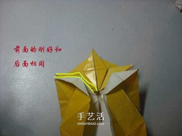 紙幣勛章怎么折圖解 手工折紙勛章的方法 -  www.rpnrmr.com