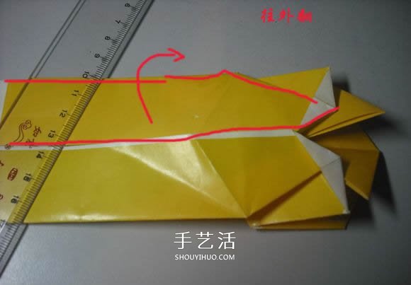 紙幣勛章怎么折圖解 手工折紙勛章的方法 -  www.rpnrmr.com