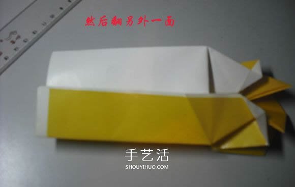 紙幣勛章怎么折圖解 手工折紙勛章的方法 -  www.rpnrmr.com