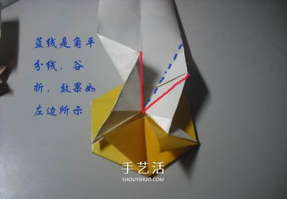 紙幣勛章怎么折圖解 手工折紙勛章的方法 -  www.rpnrmr.com