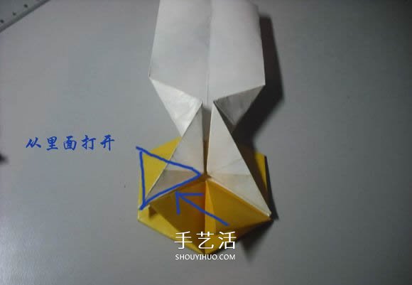 紙幣勛章怎么折圖解 手工折紙勛章的方法 -  www.rpnrmr.com