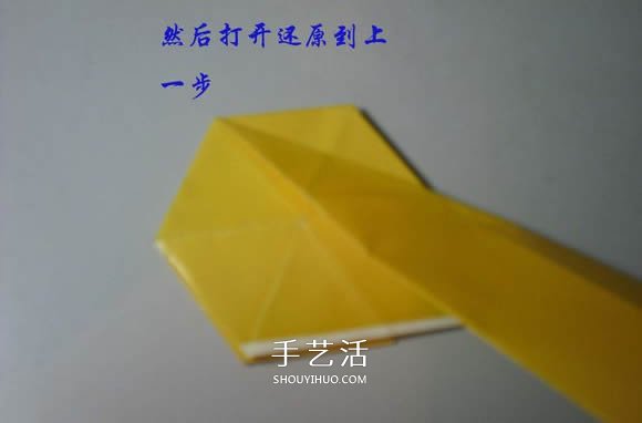 紙幣勛章怎么折圖解 手工折紙勛章的方法 -  www.rpnrmr.com